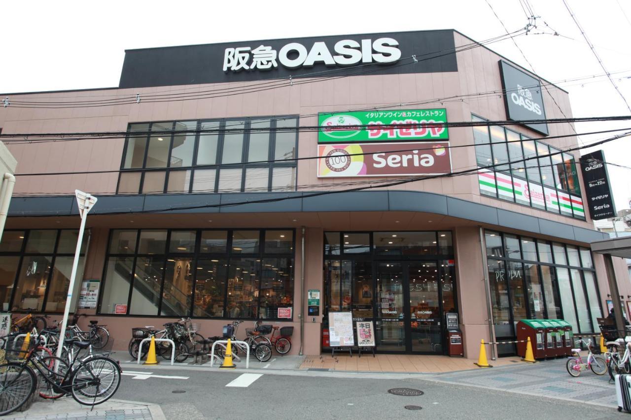 Samys Guest House Noda 오사카 외부 사진